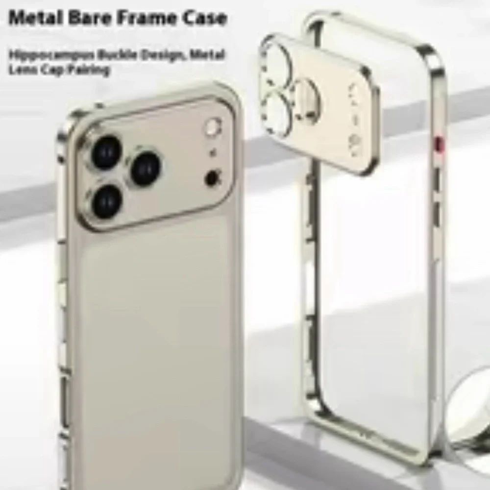 Silver Metal Bare Frame Case - iPhone 17 Case